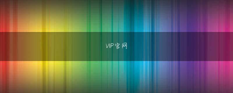 火博下载官网 上記の情報はすべてこれらの女性であることがわかりました