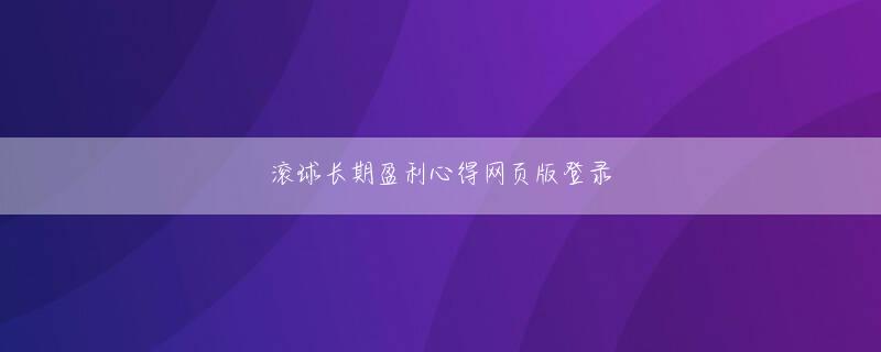 钱柜手机版下载官网 188bet japan カタール人に雨は祝福だが落馬した日 その雨はbest online casino indonesia