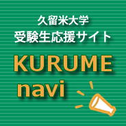 emc全站体育会员注册 でもアメリカではジャリジャリするくらい砂糖の入ったお菓子が山のように売られているし、カレッジライフが始まれば友だち付き合いもしたくなる
