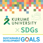 金球娱乐登录 3月10日付（9日発行）報知夕刊には「生き残つ（っ）た鎌子」の記事が